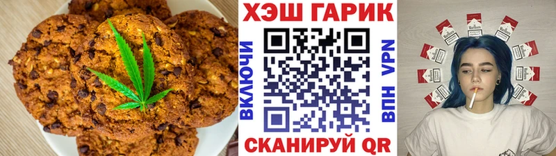 маркетплейс состав  наркошоп  Камышлов  Cannafood марихуана 