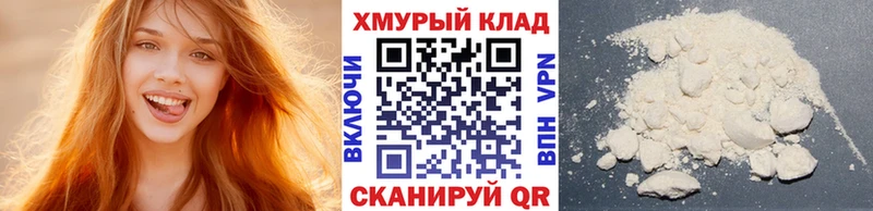 ГЕРОИН афганец  Камышлов 