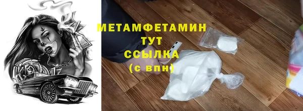 ECSTASY Покачи