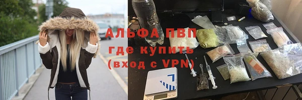 соль ск Верхнеуральск