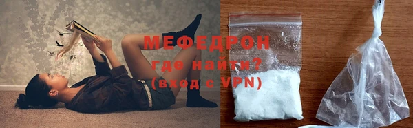 гидра Верея