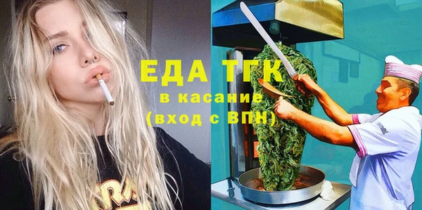 мдма Верхний Тагил