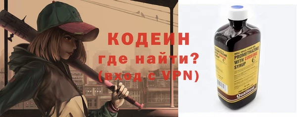 МДПВ Волосово