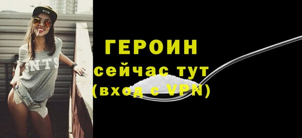 спиды Володарск