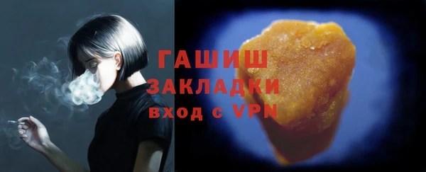 МДПВ Волосово