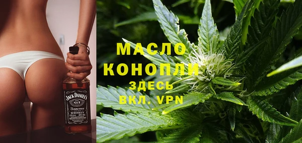 соль ск Верхнеуральск