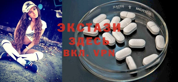 МДПВ Волосово