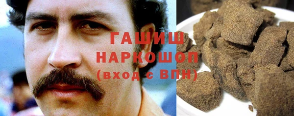 спиды Володарск