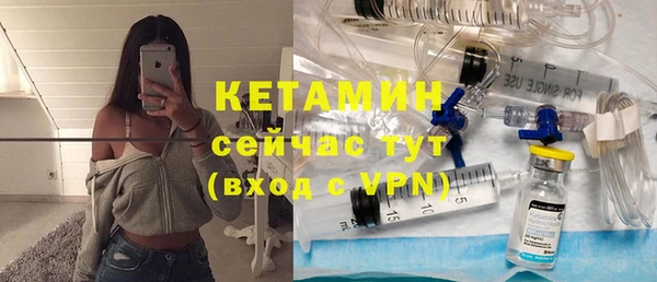 МДПВ Волосово