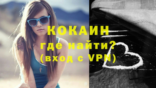 мдма Верхний Тагил