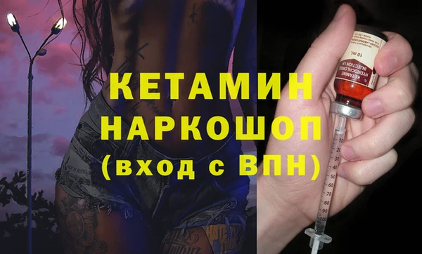 мдма Верхний Тагил