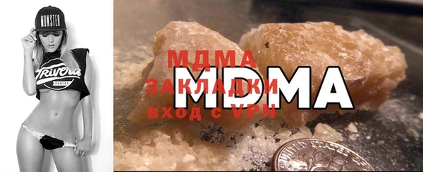 МДПВ Волосово