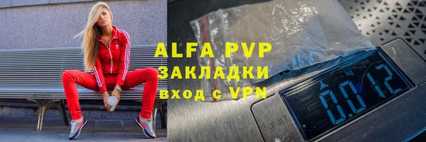 МДПВ Волосово