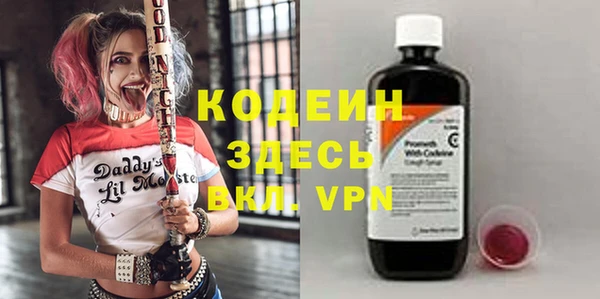 МДПВ Волосово