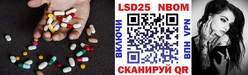 LSD-25 экстази кислота  маркетплейс телеграм  Камышлов  даркнет сайт 
